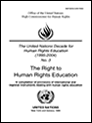 獲得人權教育的權利(The right to Human Rights Education)