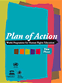 世界人權教育項目第一階段行動計畫(Plan of Action for the First Phase of the World Programme for Human Rights Education)